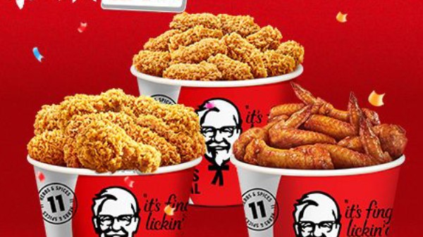 肯德基终极大招,原价148元的炸鸡三兄弟三大桶30件套只要59元啦,还能