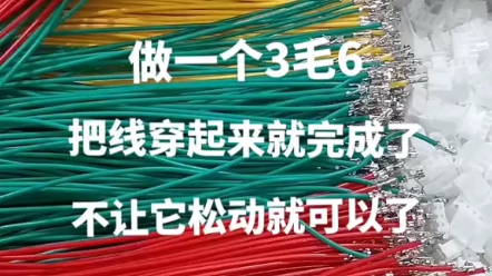 [图]看看# 中国我爱你祖国万岁 # 国庆节的手工 中国加油我爱你给了我一个美好的家和家庭我不知道该怎么感激你