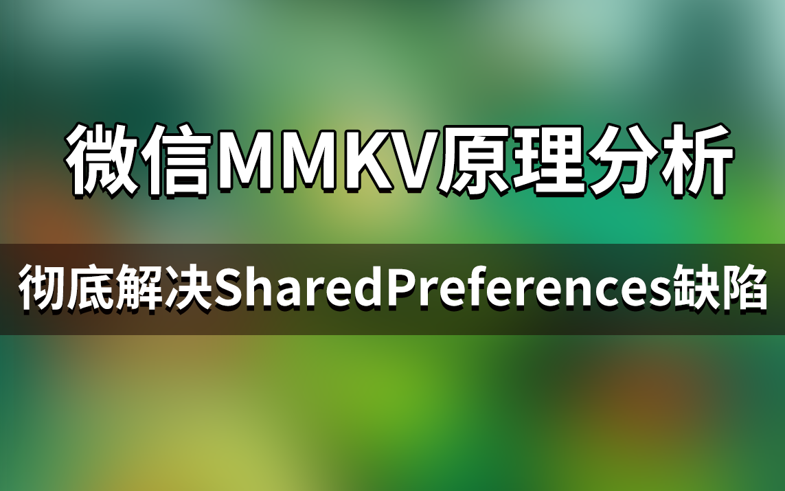 为什么小程序开发这么火_程序开发教程_开发程序步骤
