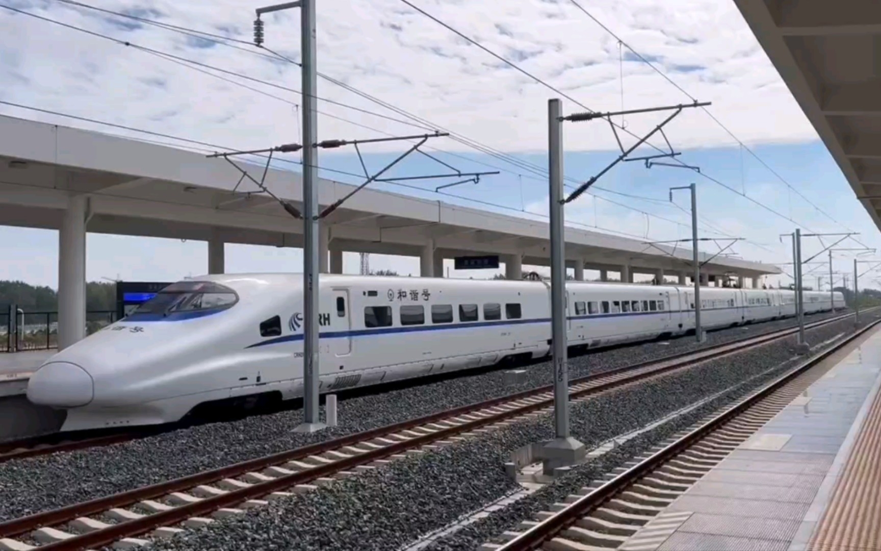 d2913次 crh2a-2365 提速驶出淮安东站