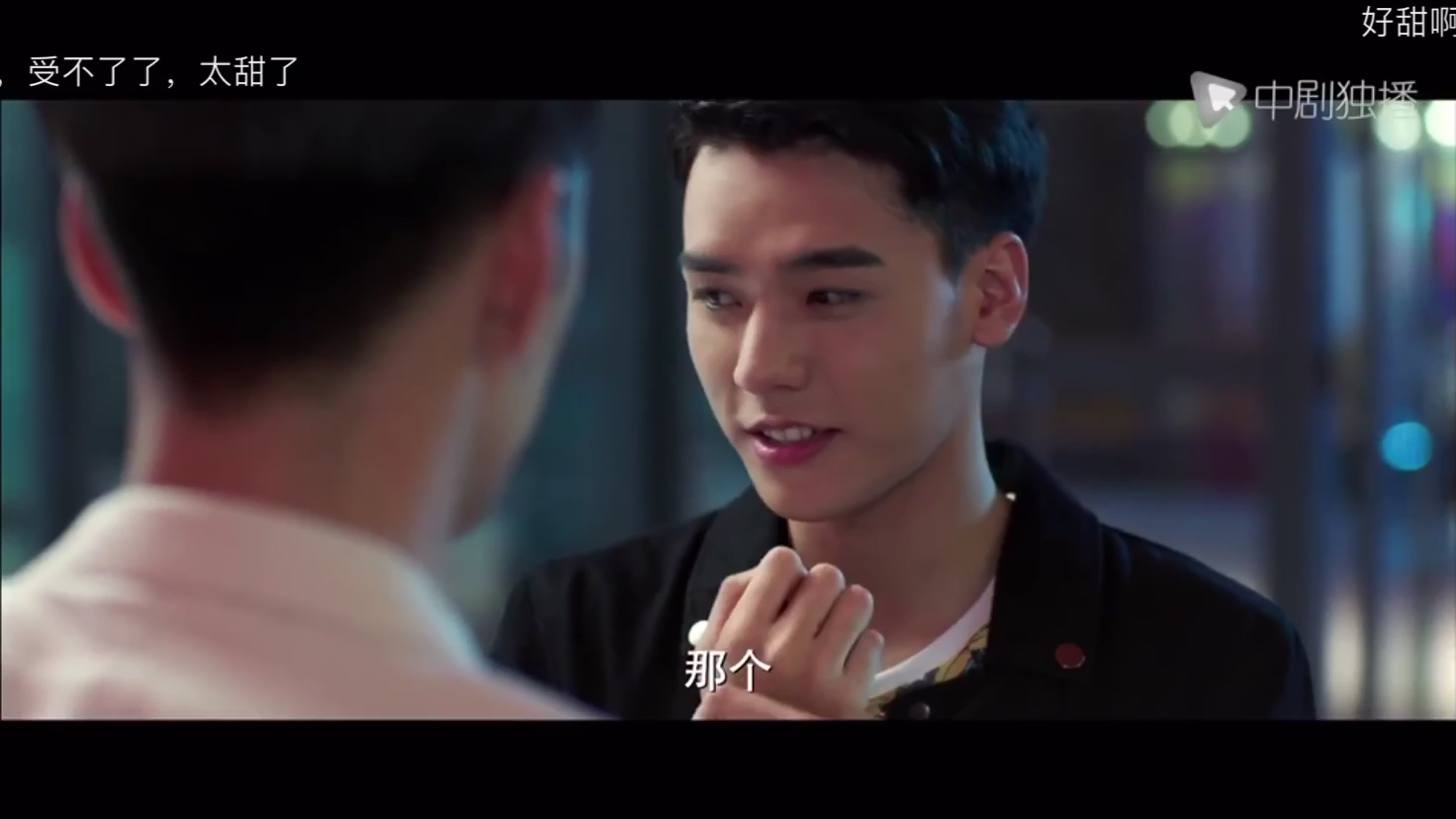 妖儿给大粽子买衣服还口是心非小模样太可人儿了吧