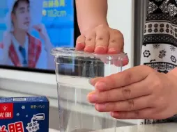 谁能拒绝一杯冰淇淋红茶呢