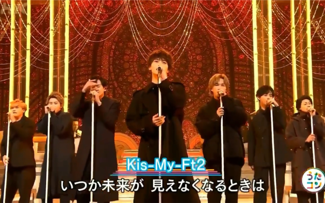 [图]Kis-My-Ft2 210302 Luv Bias