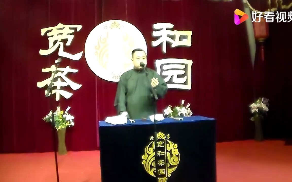 [图]【相声】公交车上英雄救美，成为方太太，面瘫笑星方清平搞对象趣闻