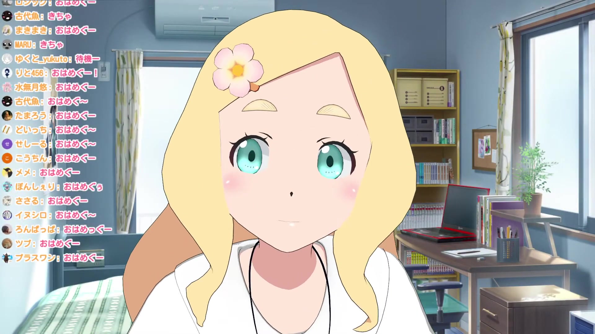 东云めぐちゃんのお部屋78【2021年6月1日】_哔哩哔哩_bilibili