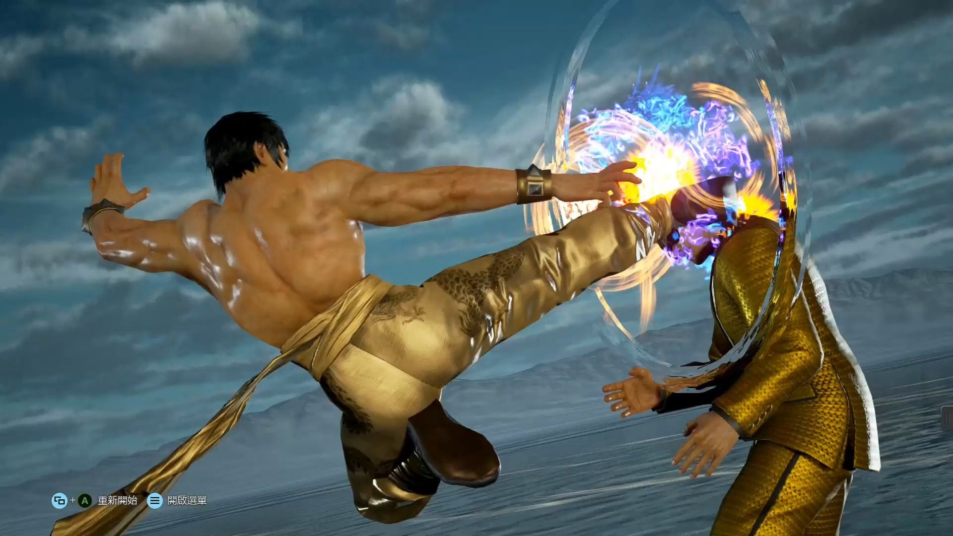 铁拳7 :洛大叔 又收拾蠢电脑假洛!该上课!看看什么叫截拳道!