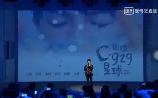 周深避难所 搜索结果 哔哩哔哩 Bilibili 周深避难所 搜索结果 哔哩哔哩 Bilibili