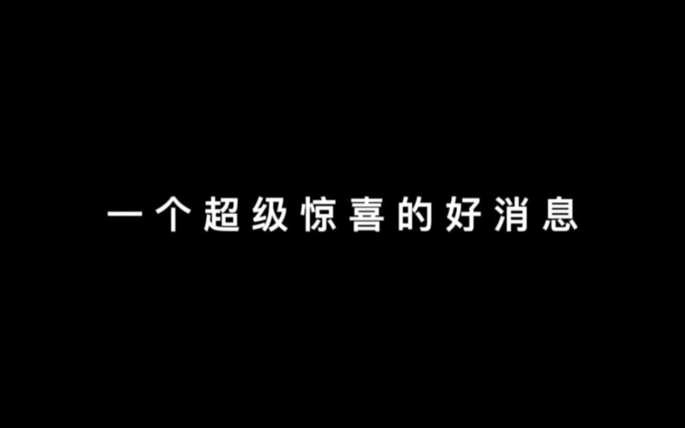 [图]我有预感，当你刷到这条金色锦鲤时，你马上就要转运了！快来三连许愿，这里超级超级灵！记得关注还愿哦！