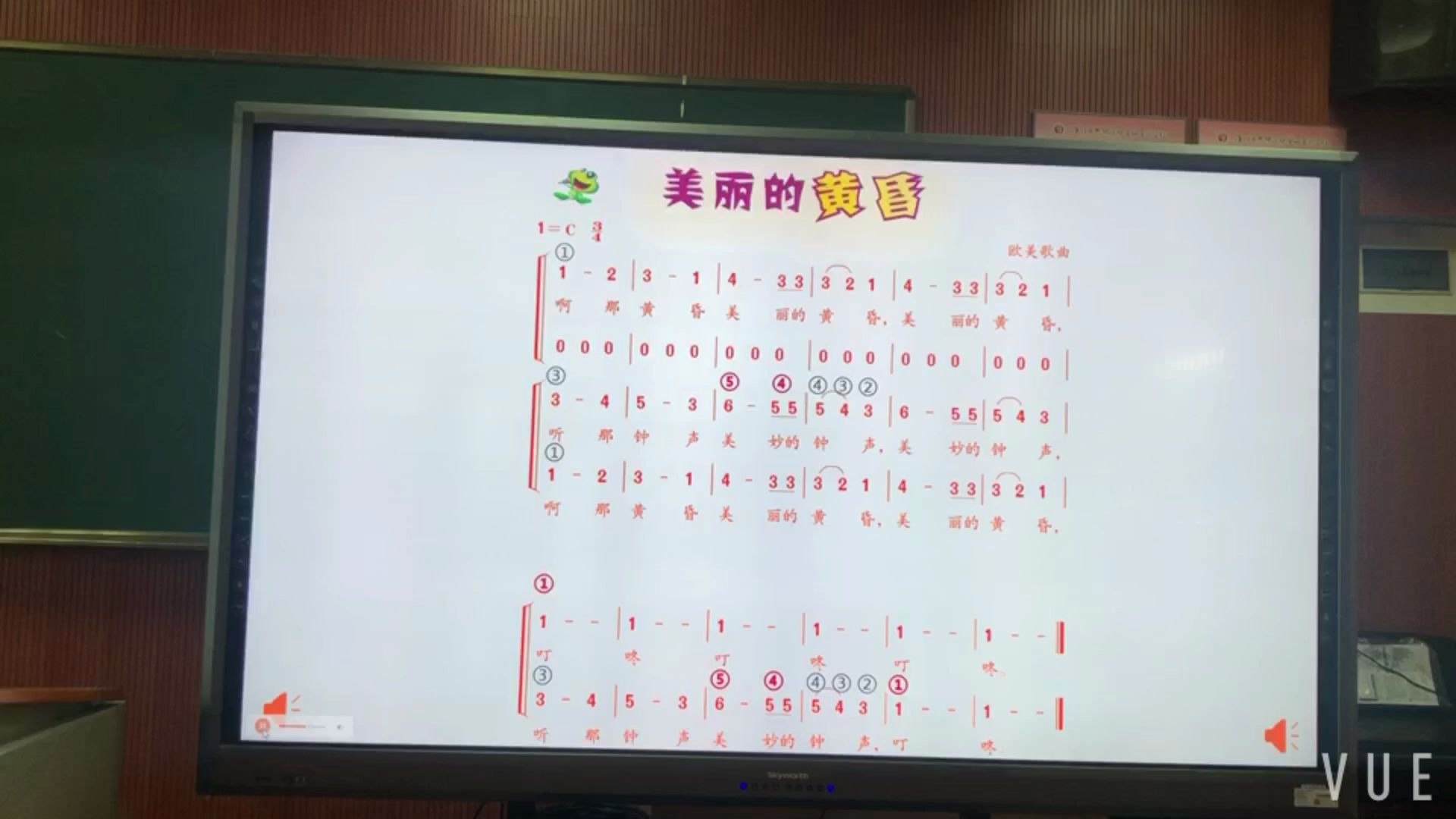 [图]03美丽的黄昏