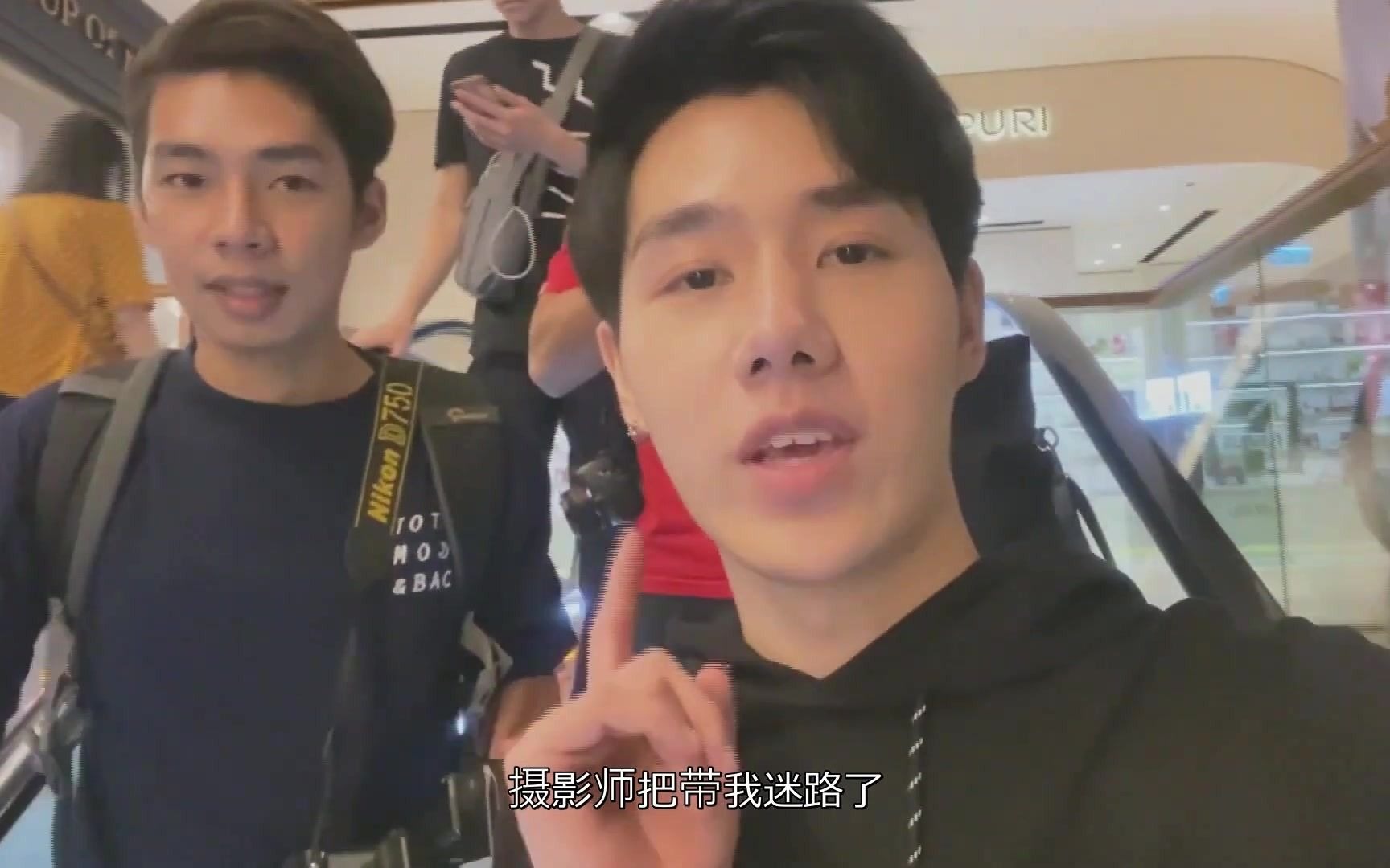 2020 _ central world em你是我的氧气petchpigz蓝宝vlog中字更新