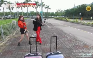 韩国综艺 香港篇 哔哩哔哩 Bilibili