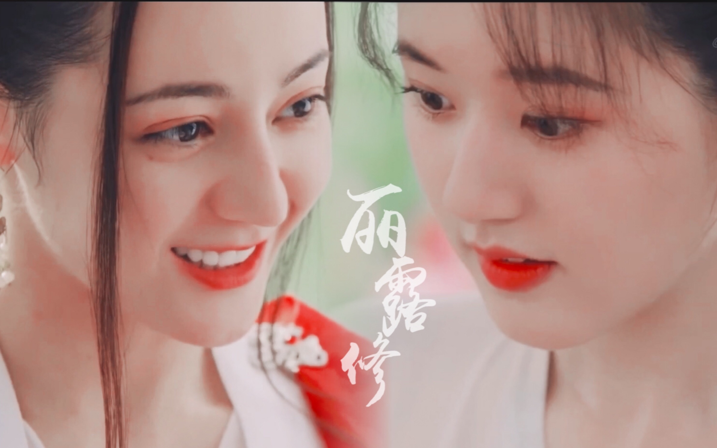 长歌乐嫣长歌我们终于在一起了