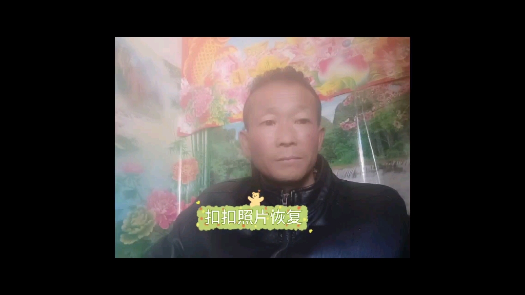 QQ照片找回恢复方法哔哩哔哩bilibili