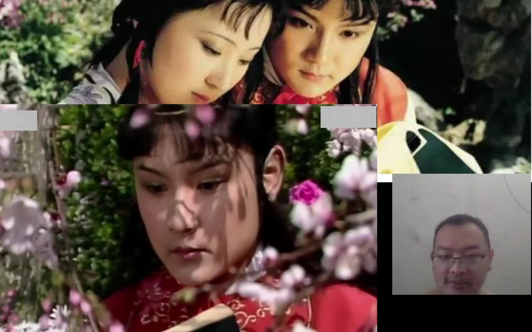 87红楼梦reaction 10 听文曲宝玉悟禅机
