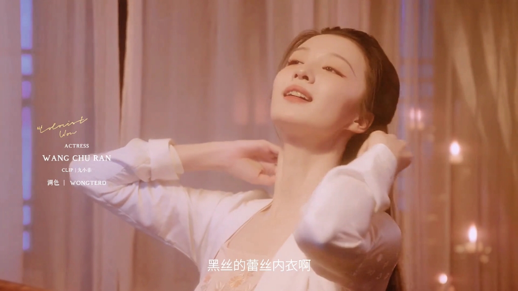 衣服破了哔哩哔哩bilibili