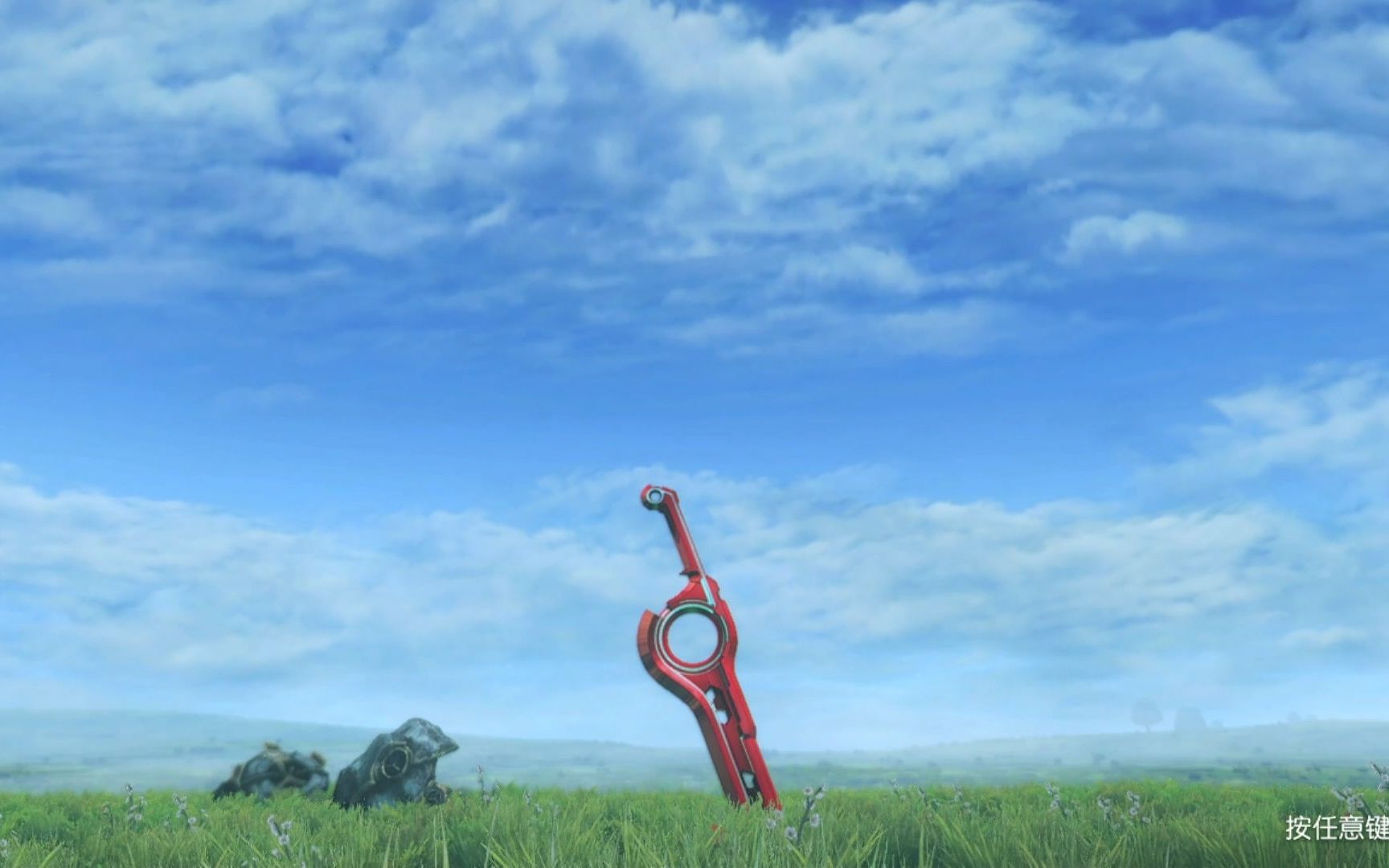 异度之刃1:决定版【1】