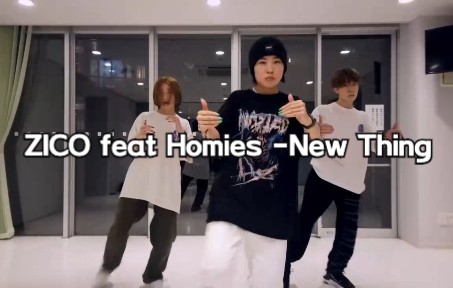 [图]YUMERI梦里【ZICO feat Homies -New Thing】