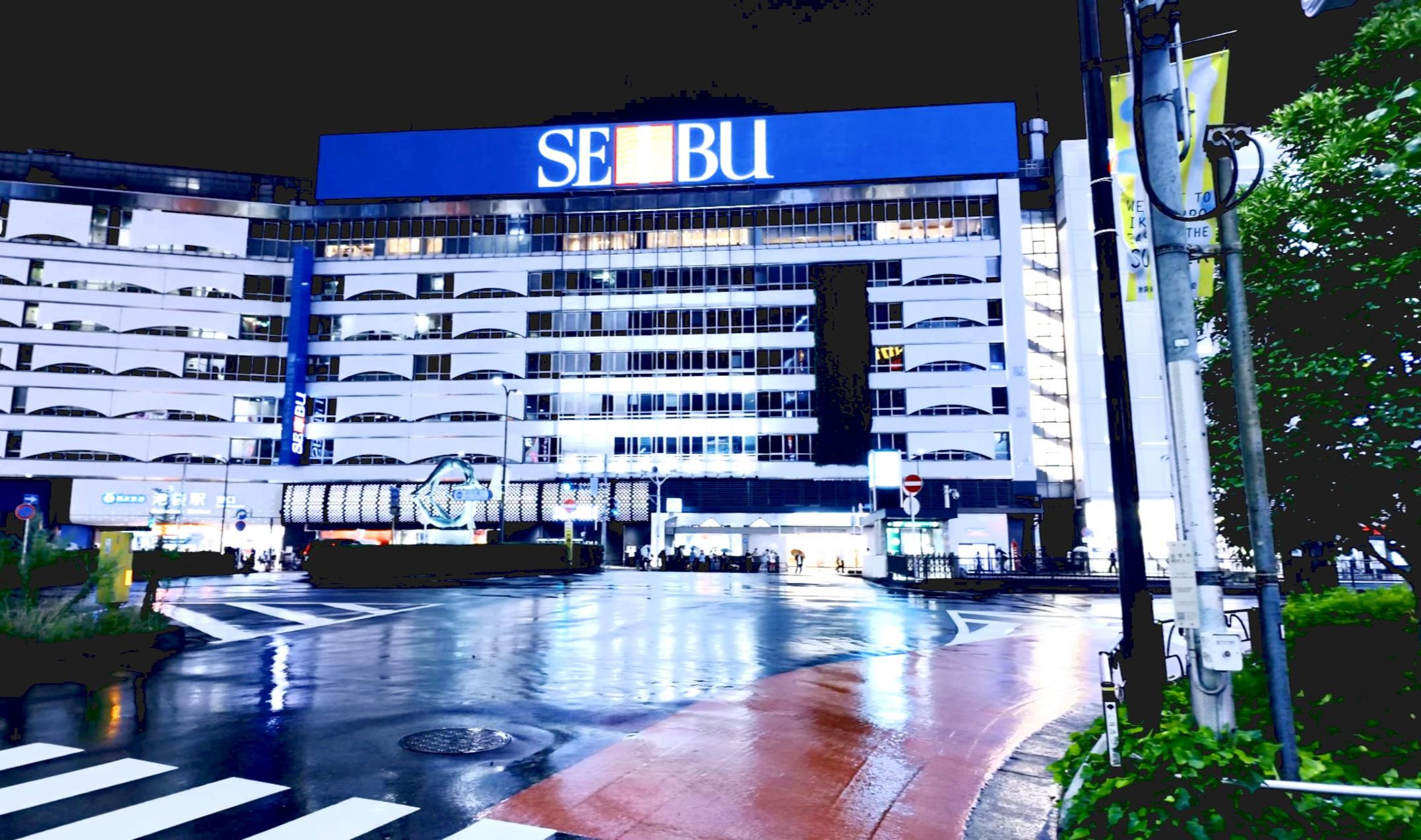 【4k60帧】超清日本:东京丰岛池袋雨夜漫步