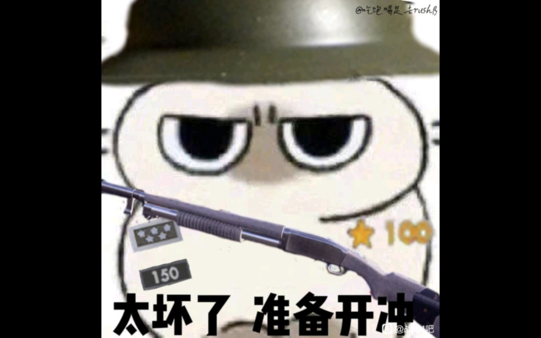 【战地1】咸鱼冲锋真乃下班后的解压时刻啊!