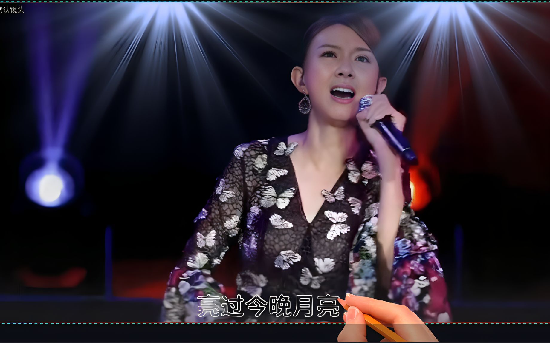 卓依婷第二首粤语千千阙歌(高清,手绘字幕)