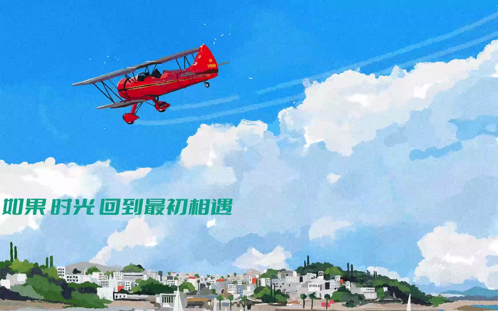 旺仔小喬《17》