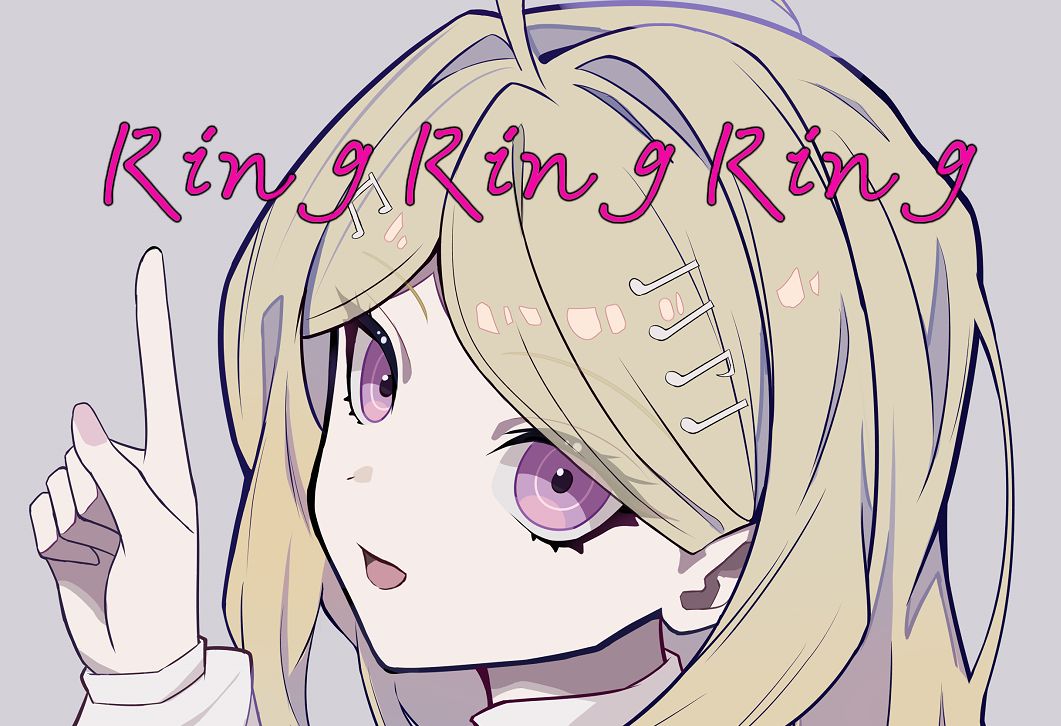【ai赤松枫】"拉长耳朵提高警觉"-《ring ring ring》