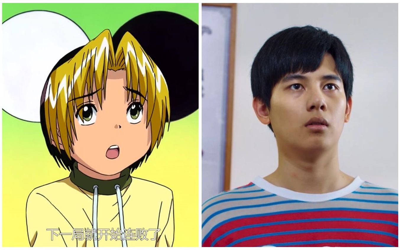 【棋魂】动画vs真人 小光获得参加幼狮赛的资格
