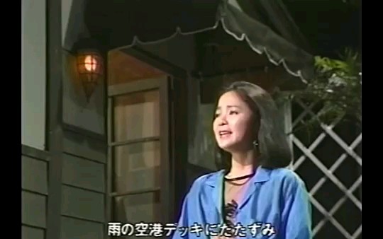 【2002年回顾】昭和歌謡大全集哔哩哔哩bilibili