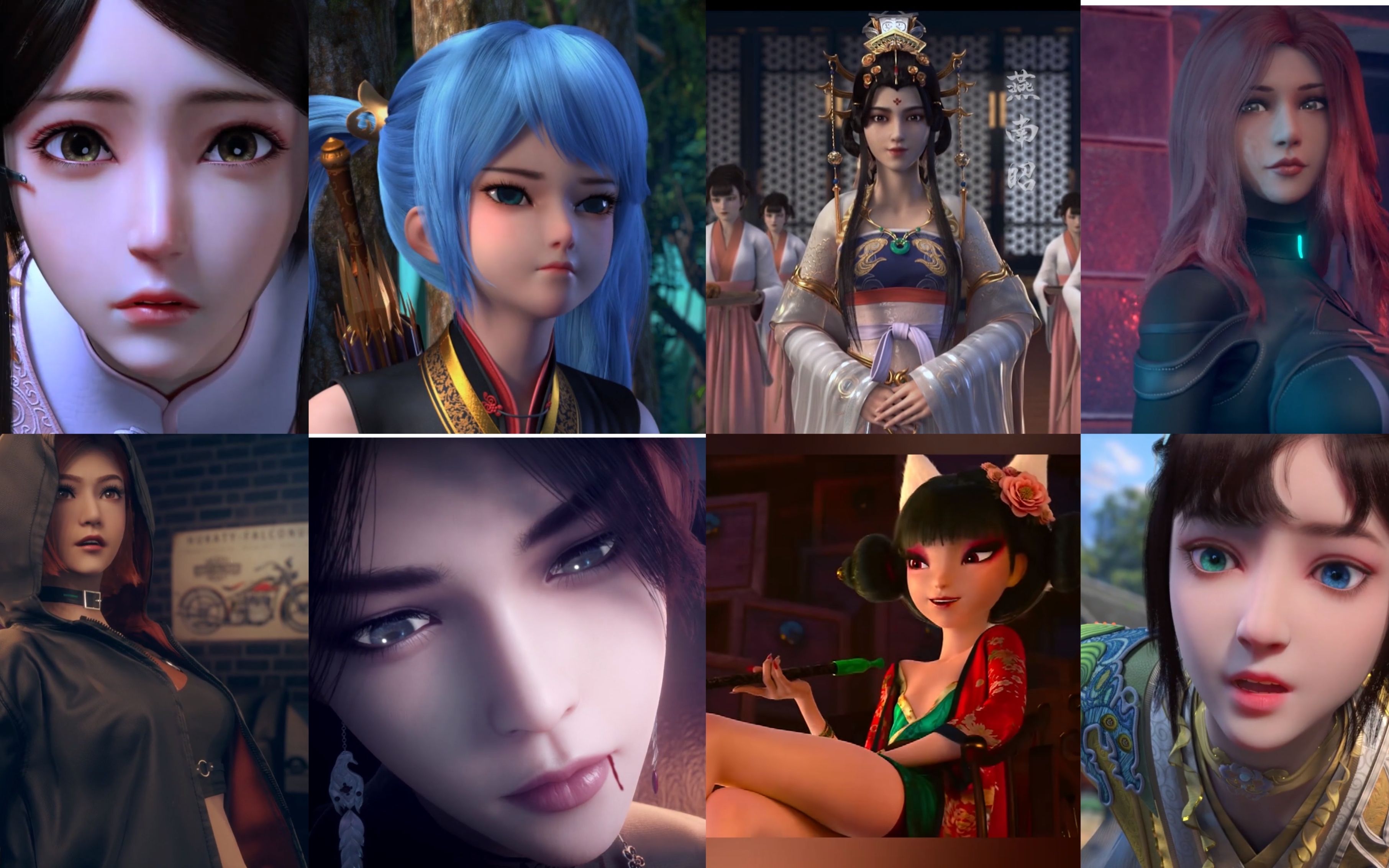 7月国漫的一些女性角色 3d篇