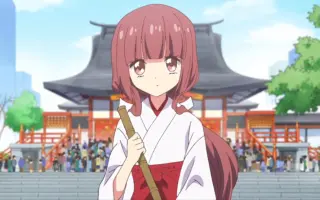 花园百合铃 哔哩哔哩 Bilibili 花园百合铃 哔哩哔哩 Bilibili