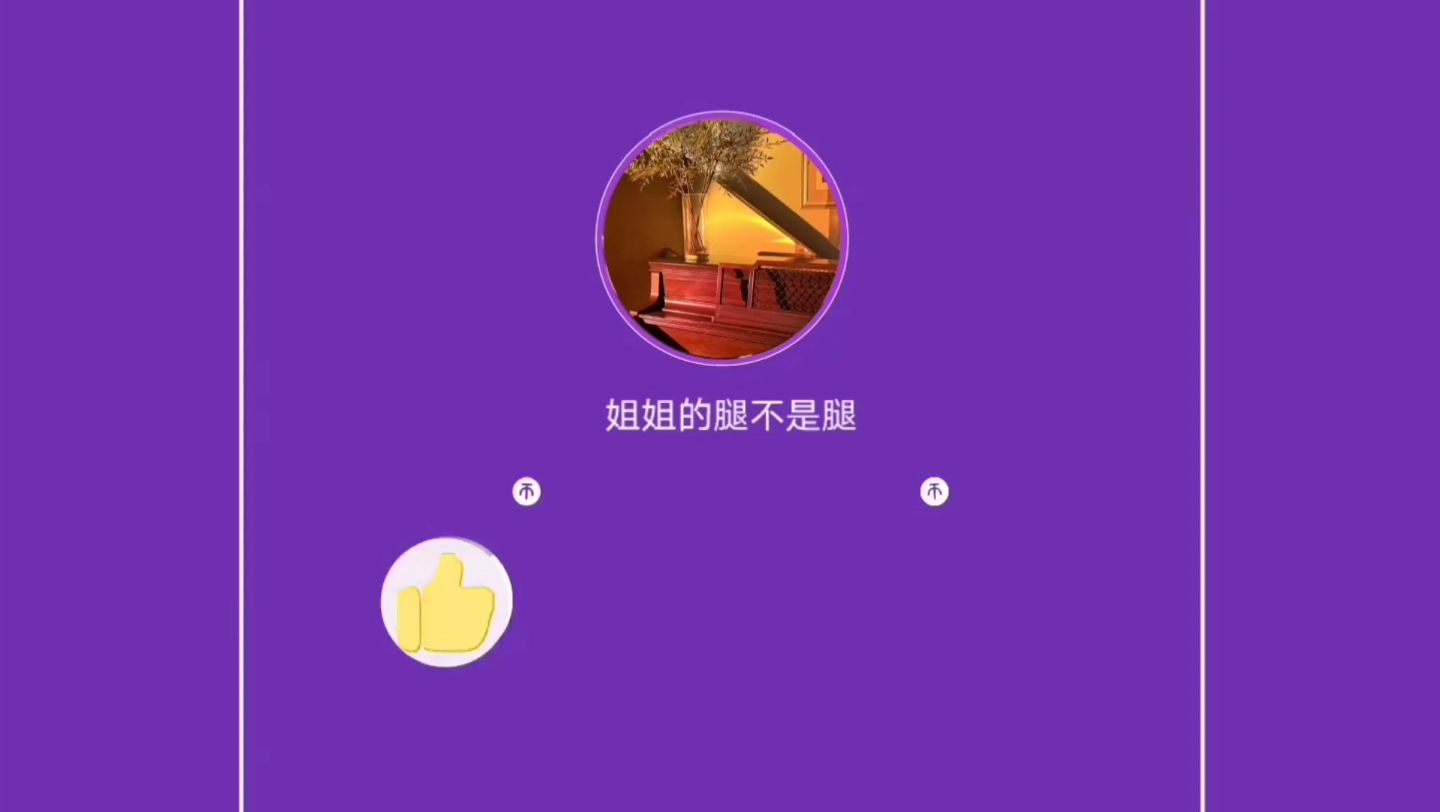 晚安~~~张艺兴哔哩哔哩bilibili