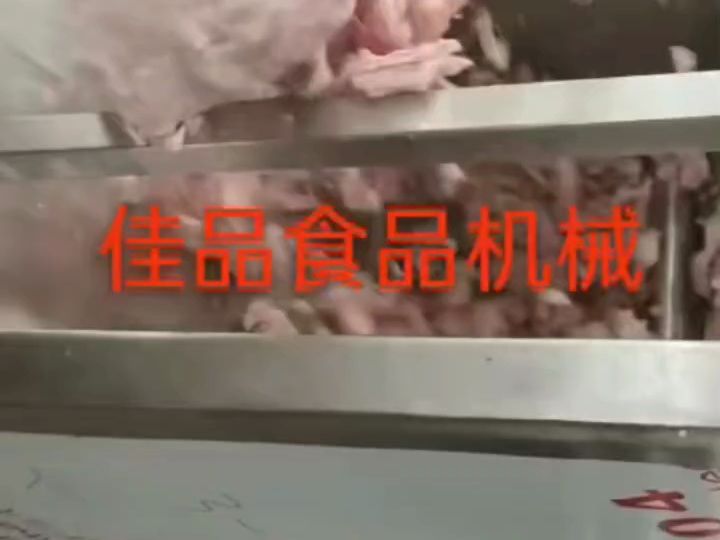 猪后肘冻肉绞肉机3mm 鸡鸭肉大型绞肉机,全自动绞肉机 牛肉绞肉机,薯类绞切机,优质绞肉机生产商,130绞肉机 120绞肉机价格 ,山东佳品绞肉机哔哩...