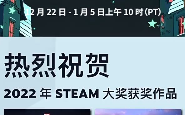 手机steam如何查看个人主页地址哔哩哔哩bilibili