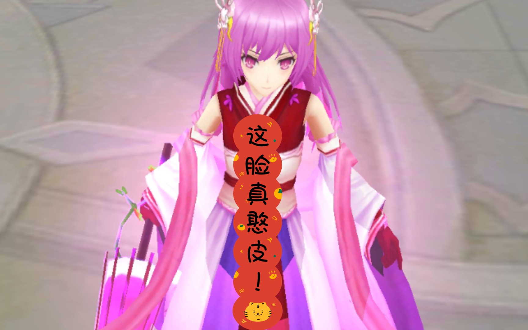 《300大作战》伊莎皮"琼楼仙子"特效展示_300大作战