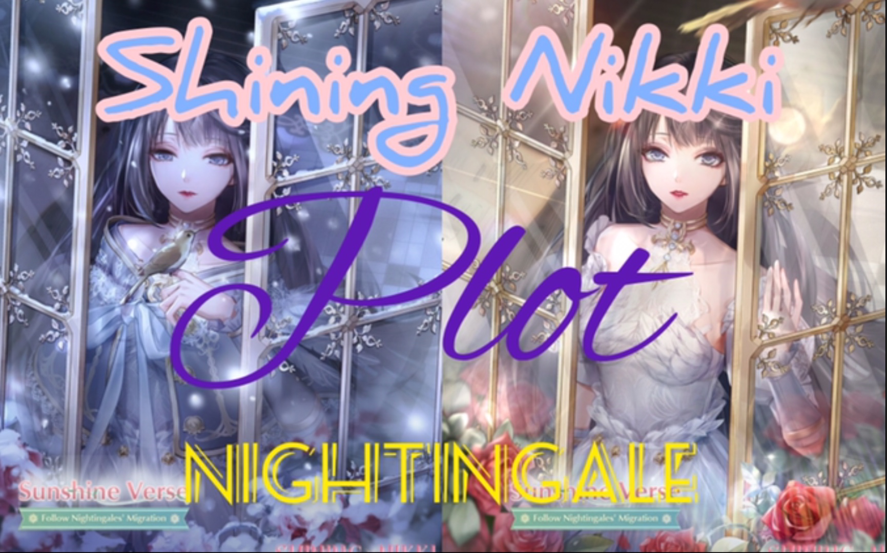 闪耀暖暖shiningnikki美服夜莺非凡阁剧情记录