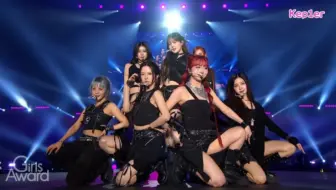 Kep1er《MVSK+WA DA DA+Yum》GirlsAward高清全场 250503