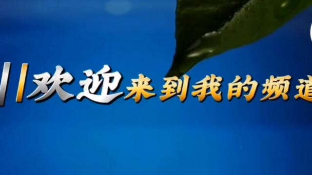 [图]刘德华演唱《宁愿我伤心》.