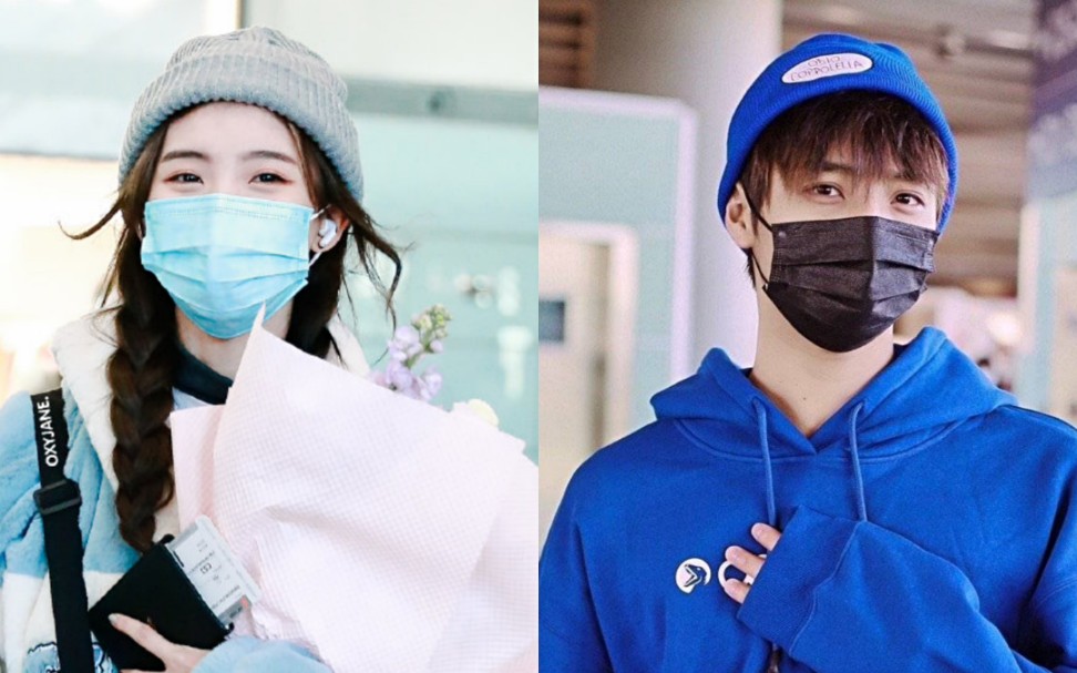 【振珠乃茶】李振宁x郑乃馨|今天一起走机场啦～_哔哩哔哩 (゜-゜)つ