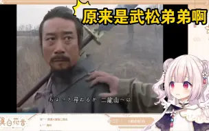 Descargar video: 兄弟 你也逃亡啊