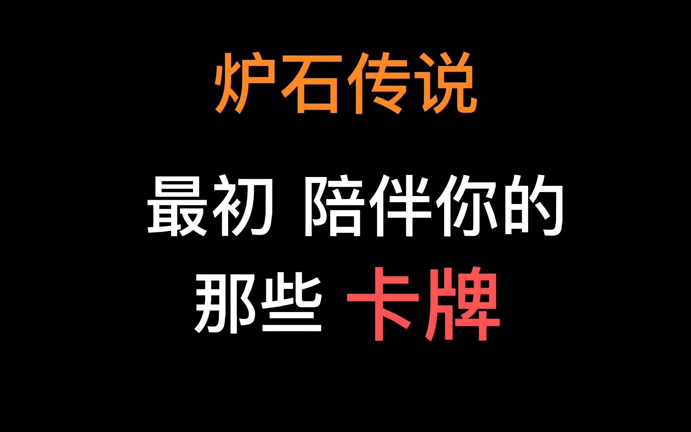 [图]台词由你们来说