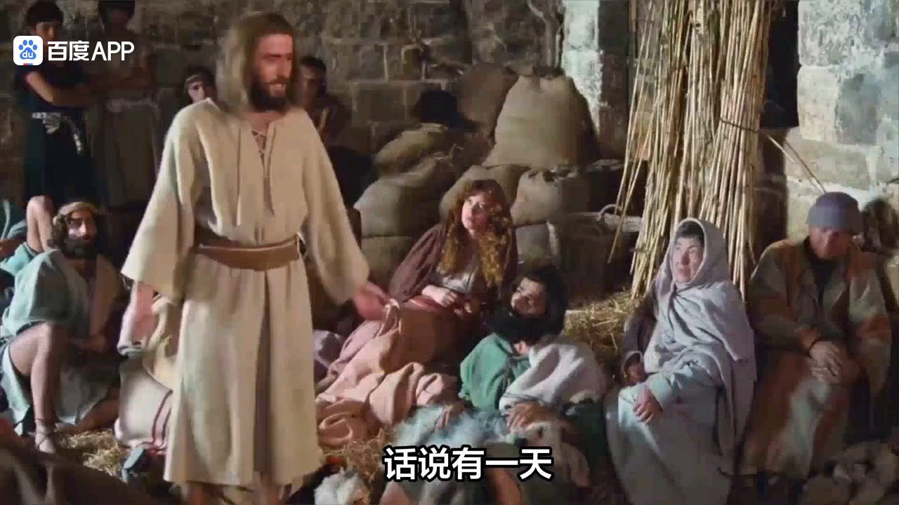 一个污鬼附身的人(马可福音1:2128)哔哩哔哩bilibili