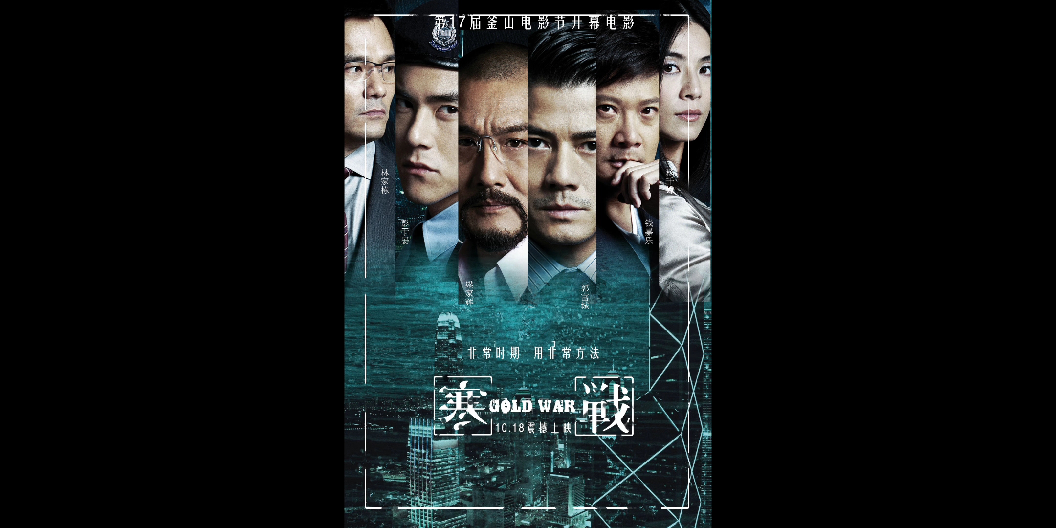 新剪10_哔哩哔哩_bilibili