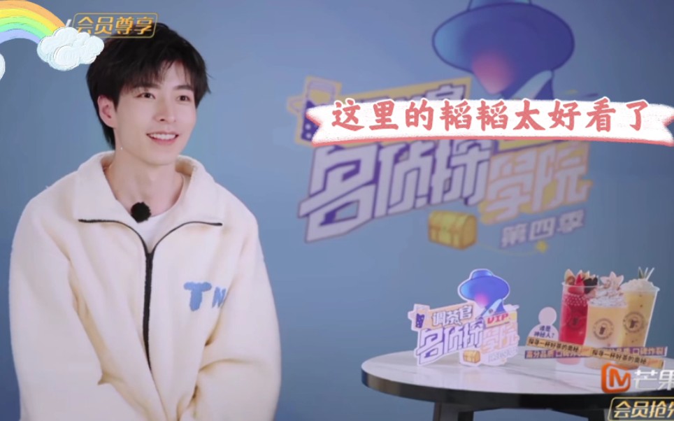 活动作品名学大家给文韬庆生丨石郭拌饭弟弟永远的仪式感