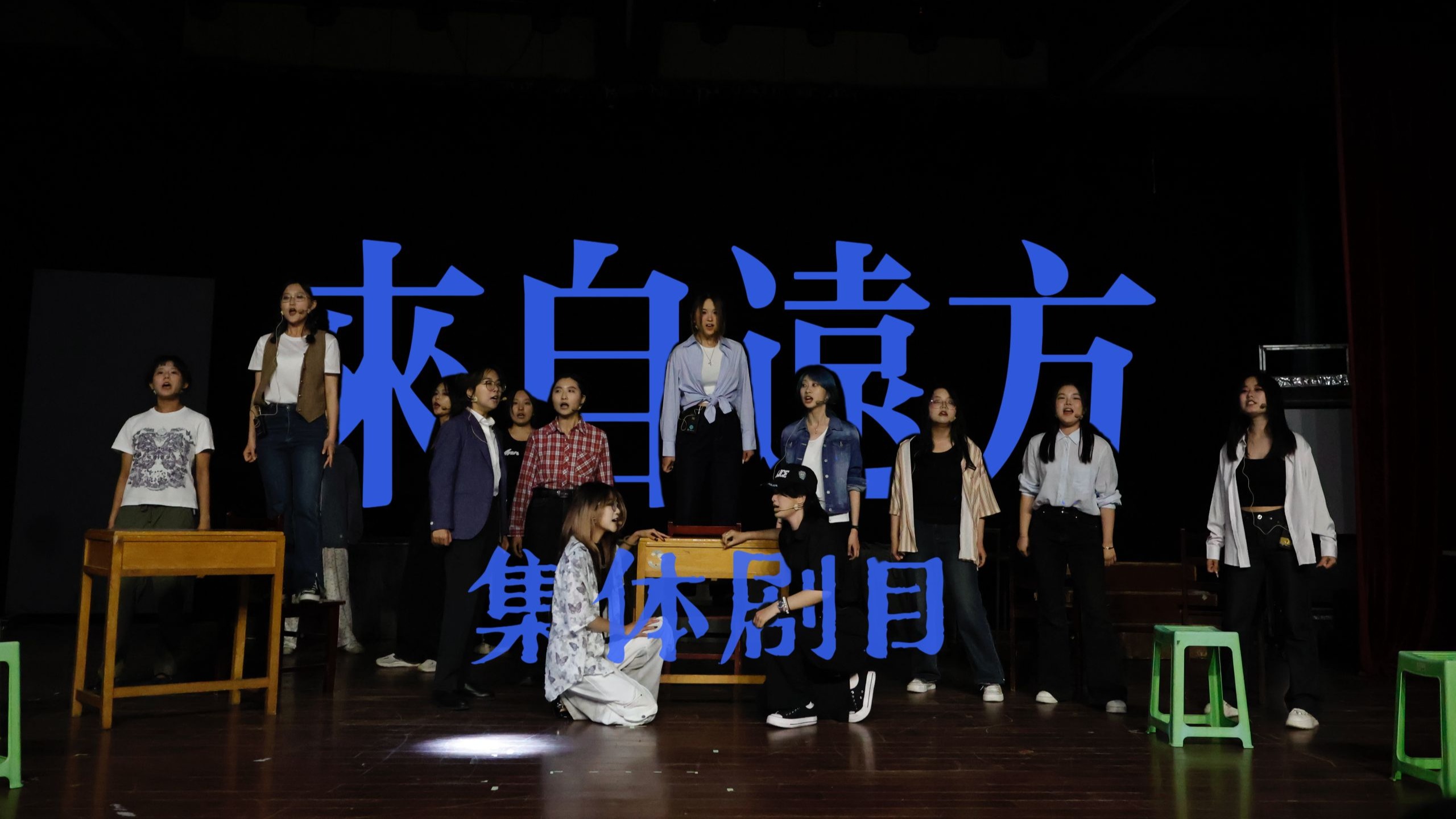 公共关系刷网课麦能网(麦能网公共关系学阶段测验)
