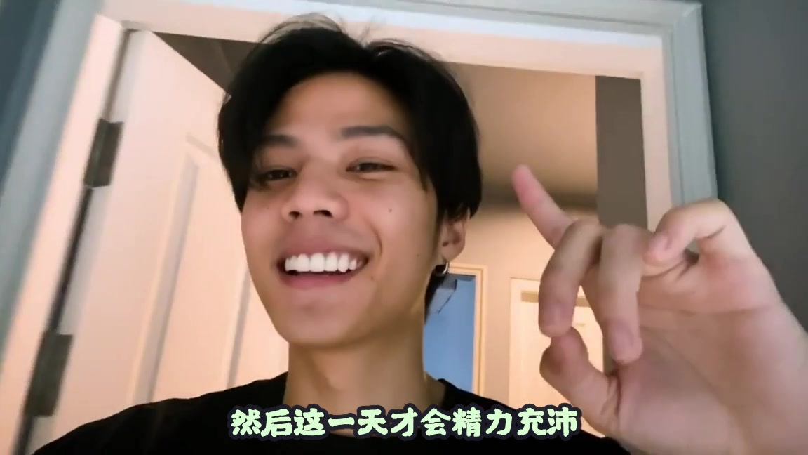 【泰星bankthiti】【鑫鑫译制泰语中字】泰星bank银行哥哥,代言泰国小