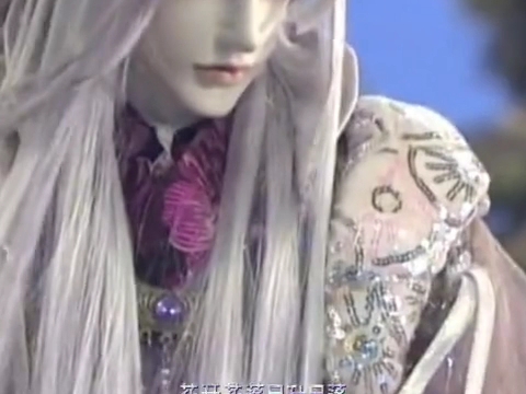 霹雳布袋戏兰镶玉米好爱她呢美男子