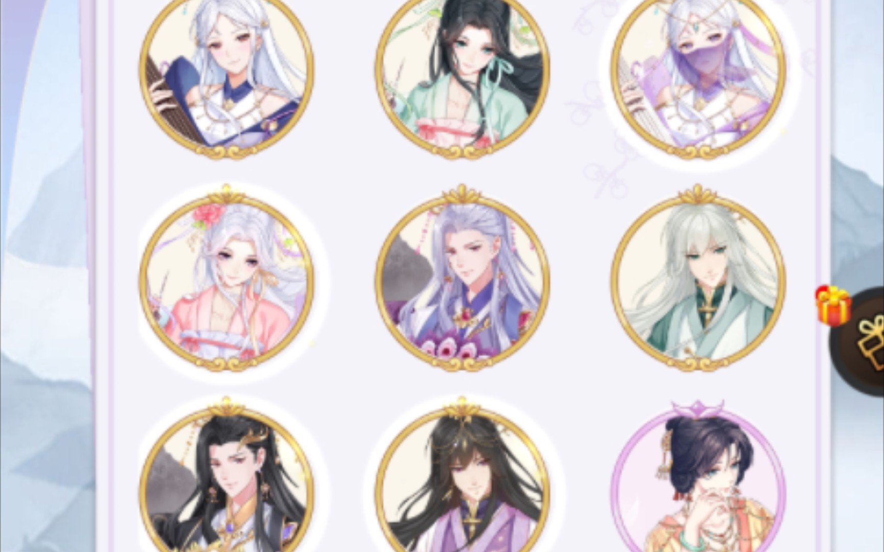 【全民养成之女皇陛下】2023.2.1纯血凤瓷图鉴收集完毕