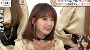Baguette Kis My Ft2 Love 哔哩哔哩 つロ干杯 Bilibili Baguette Kis My Ft2 Love 哔哩哔哩 つロ干杯 Bilibili