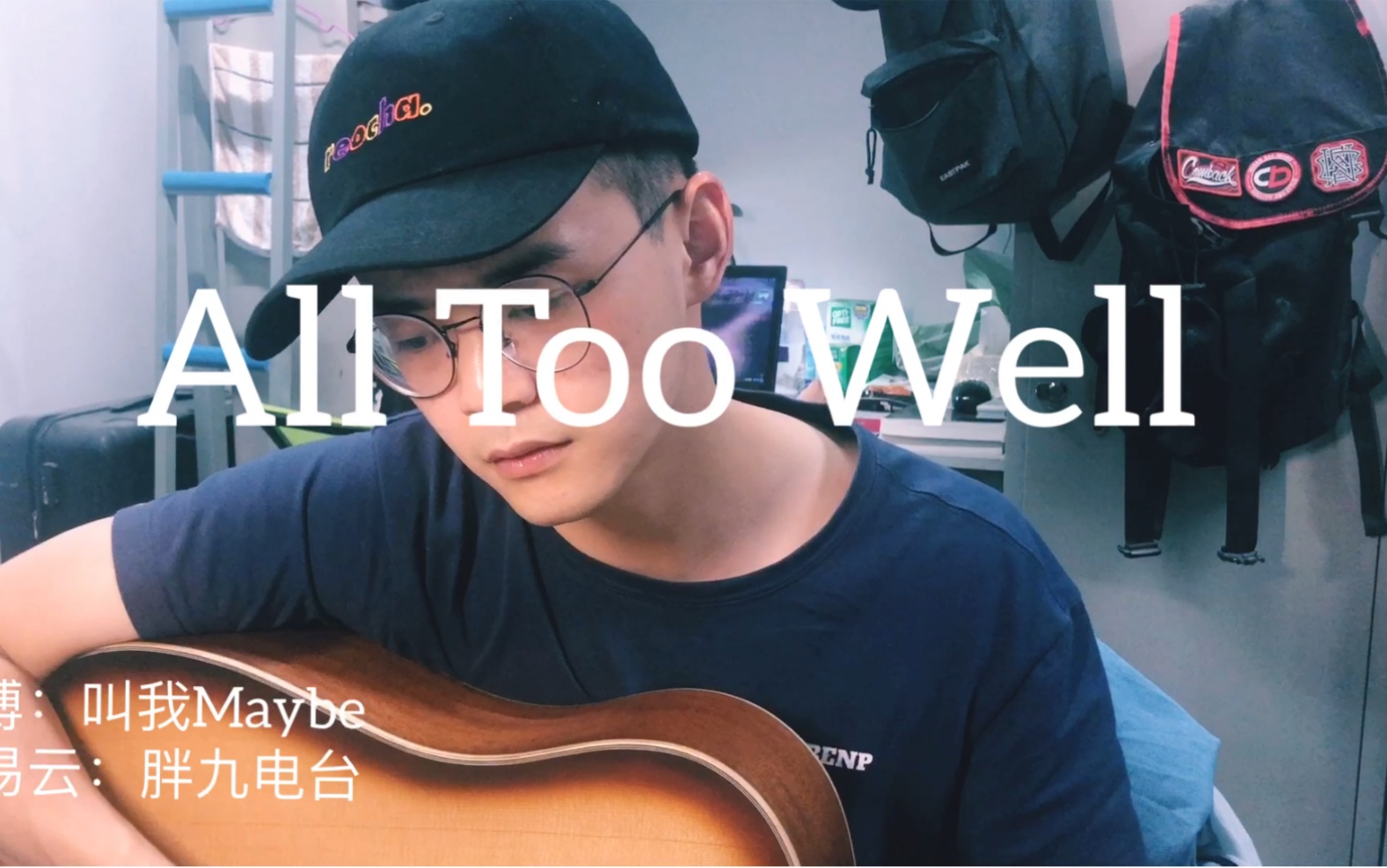 [图]Taylor Swift - All Too Well