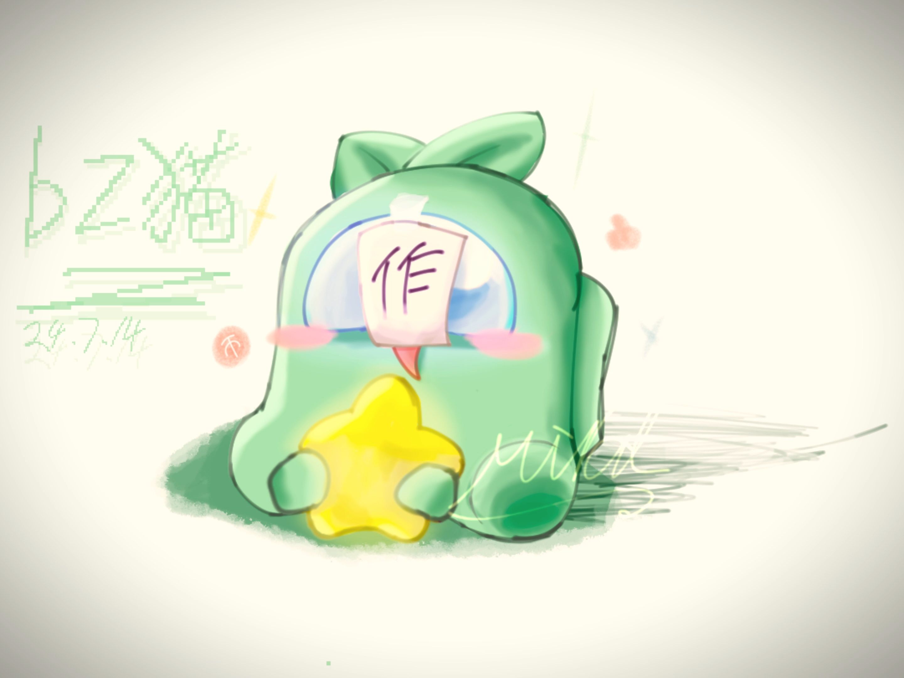 amongus绘画过程一分钟/控色练习/赠图 给bz猫 的